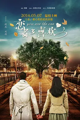妹妹窝